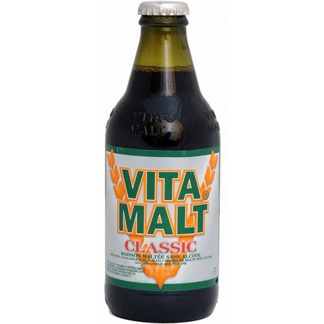 Vitamalt 330ml