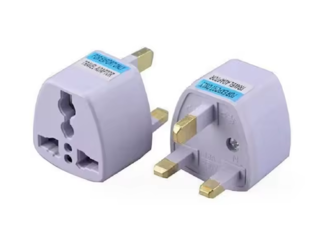 EU Travel Adapter